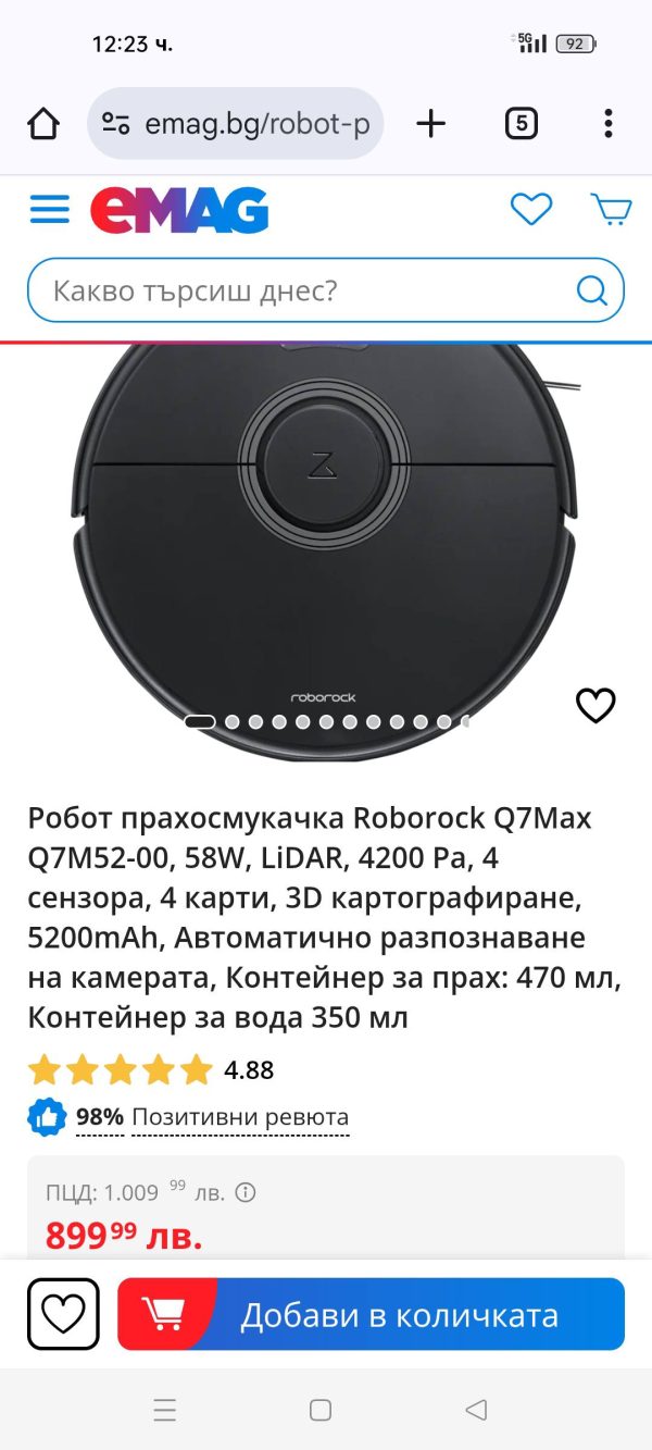 Xiaomi Roborock Q7max - Image 9